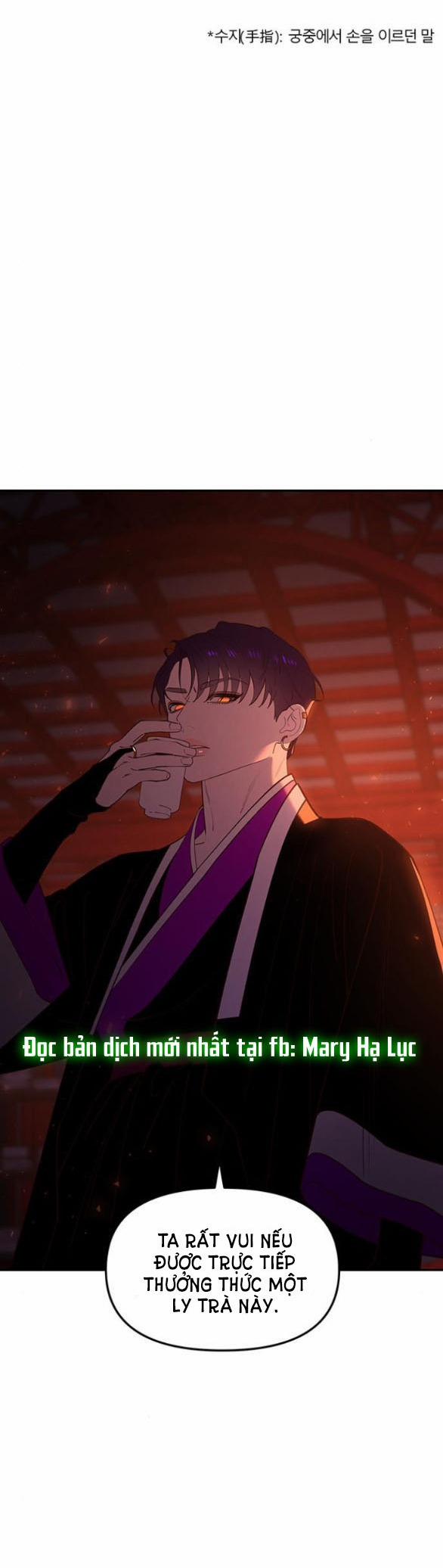 Thái Tử Myolyeong 89.1 trang 2