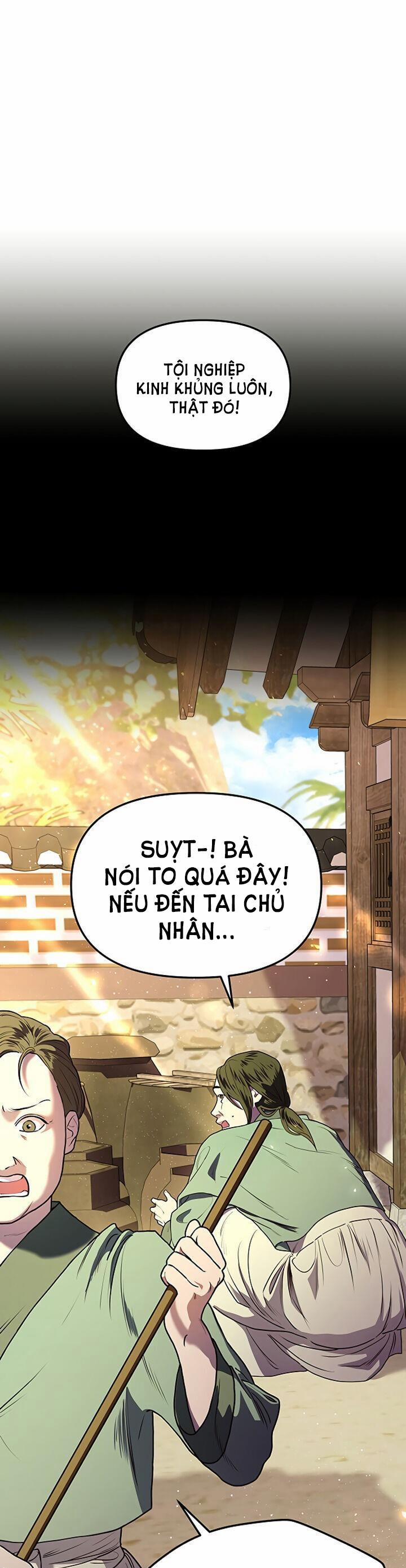 Thái Tử Myolyeong 9.1 trang 1