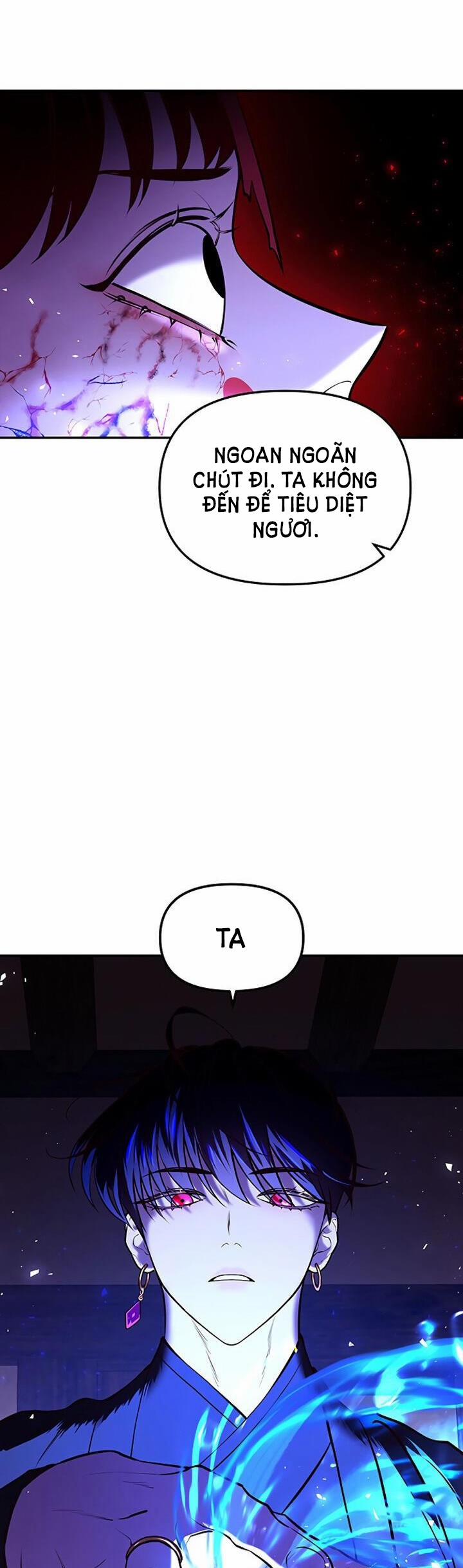 Thái Tử Myolyeong 9.1 trang 17