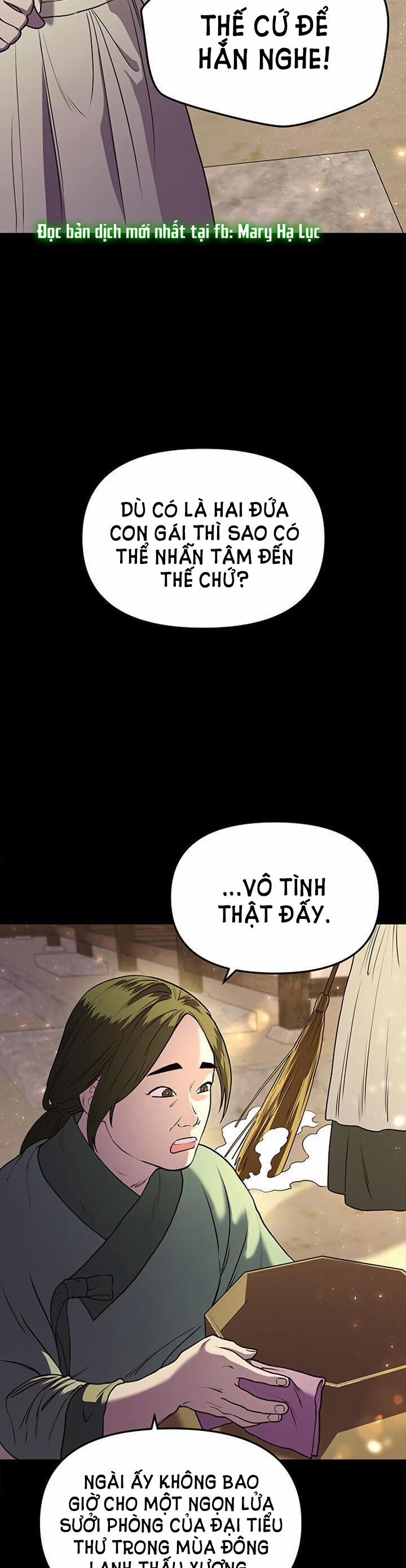 Thái Tử Myolyeong 9.1 trang 2