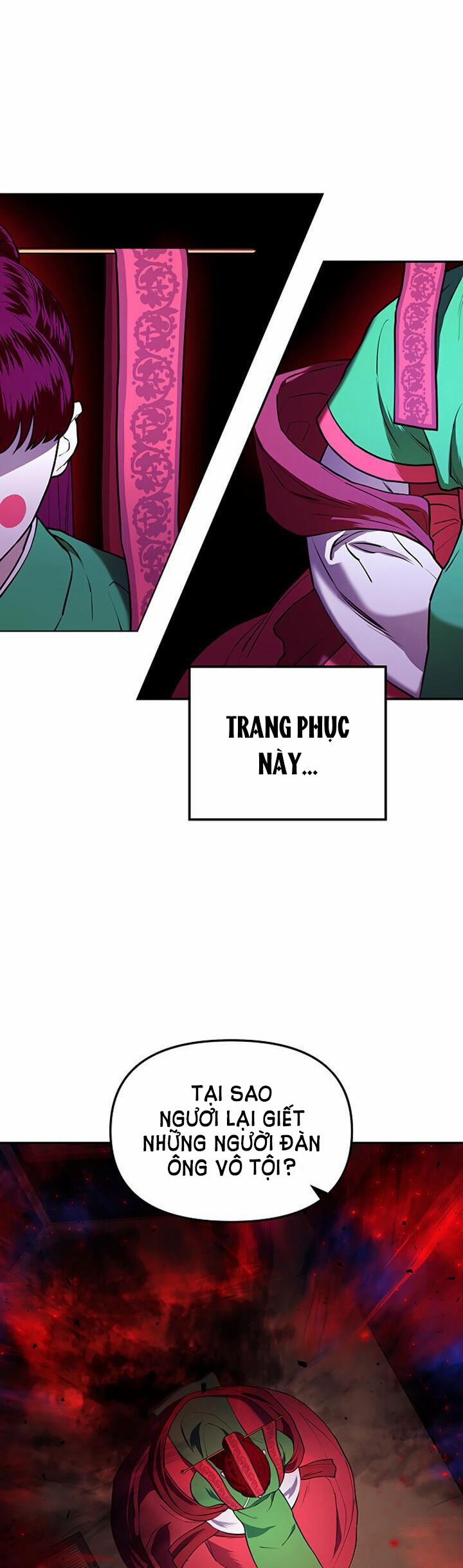 Thái Tử Myolyeong 9.1 trang 23