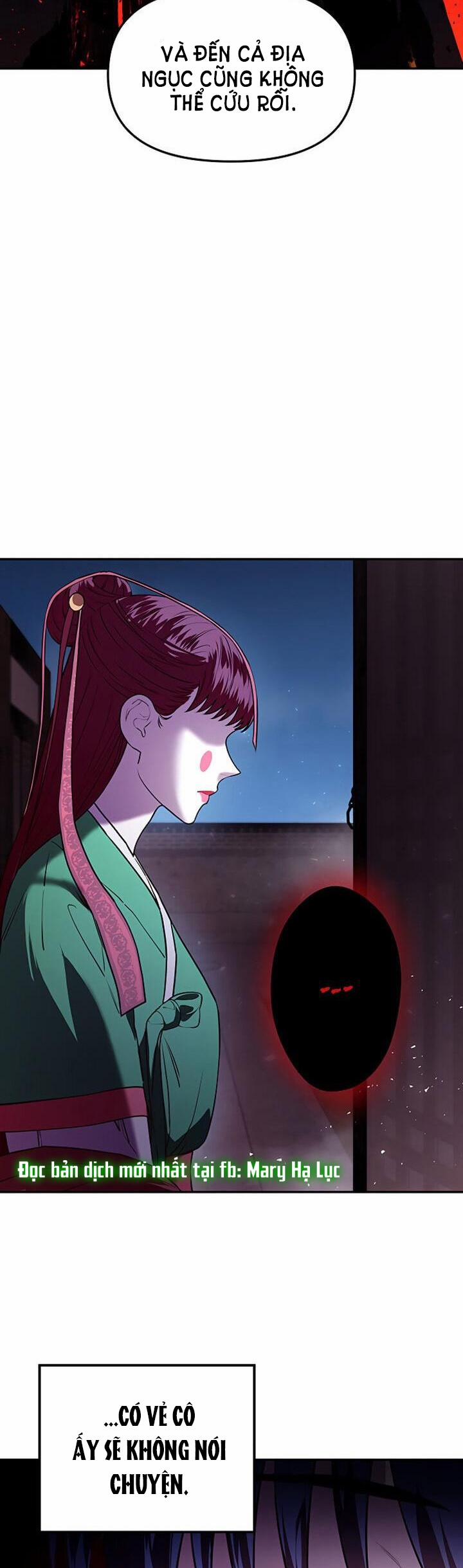 Thái Tử Myolyeong 9.1 trang 25