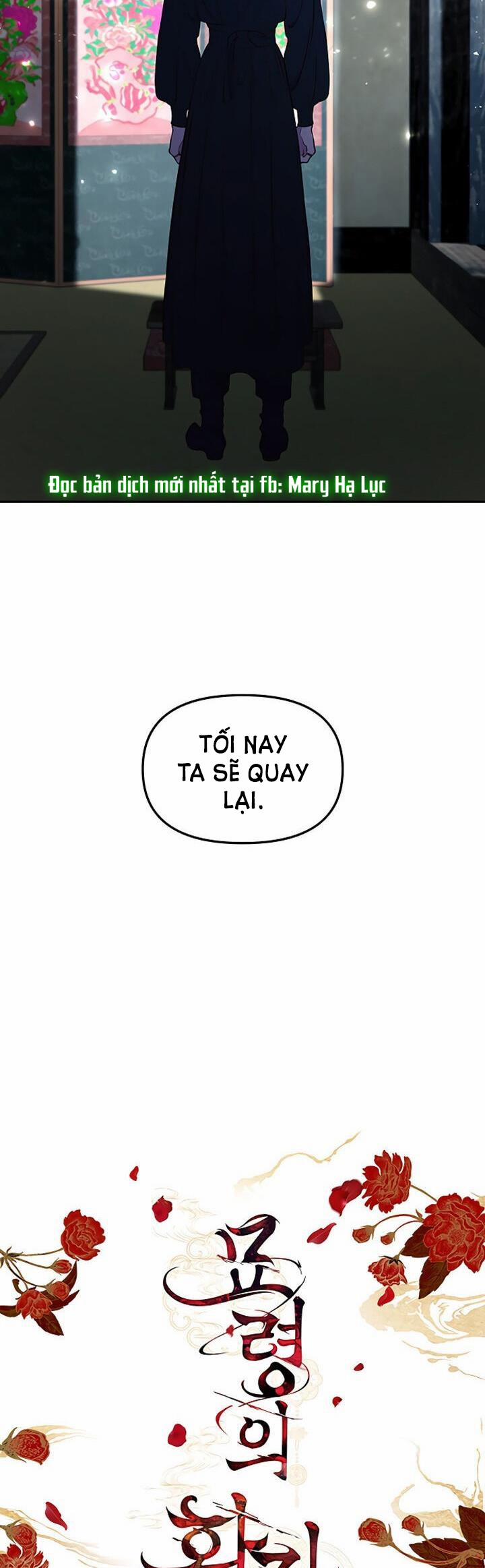 Thái Tử Myolyeong 9.1 trang 30