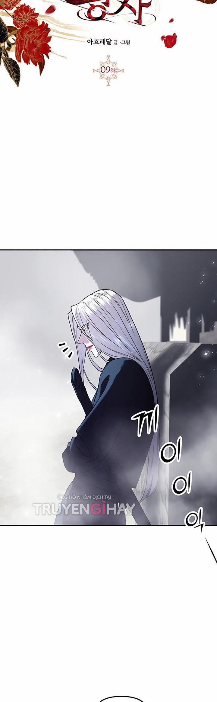 Thái Tử Myolyeong 9.1 trang 31