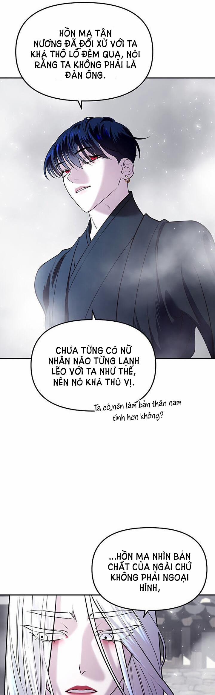 Thái Tử Myolyeong 9.1 trang 36