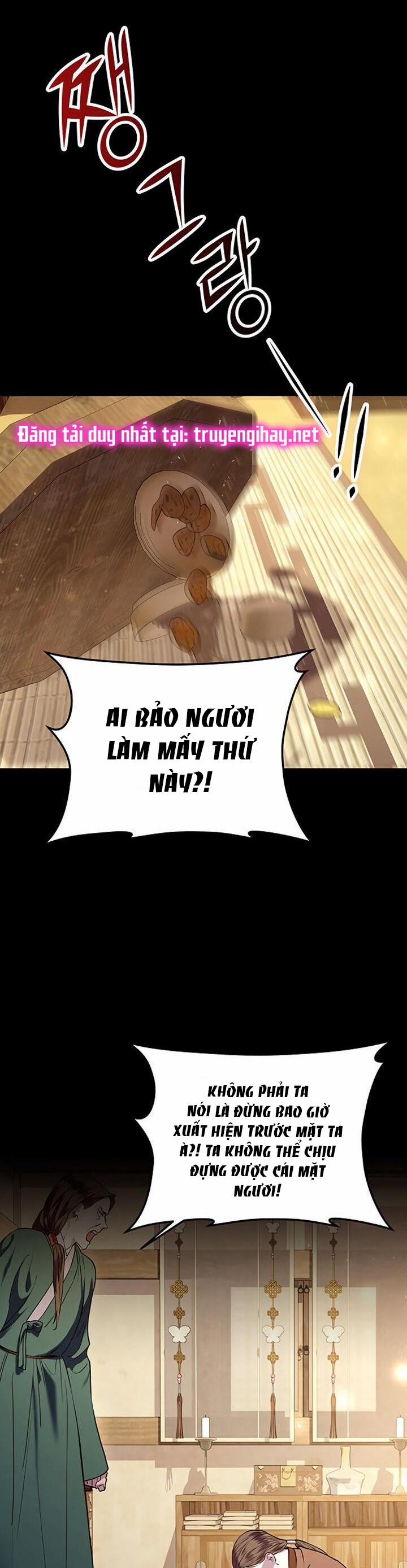 Thái Tử Myolyeong 9.1 trang 4