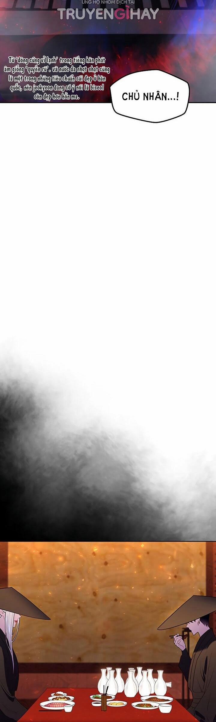 Thái Tử Myolyeong 9.1 trang 42