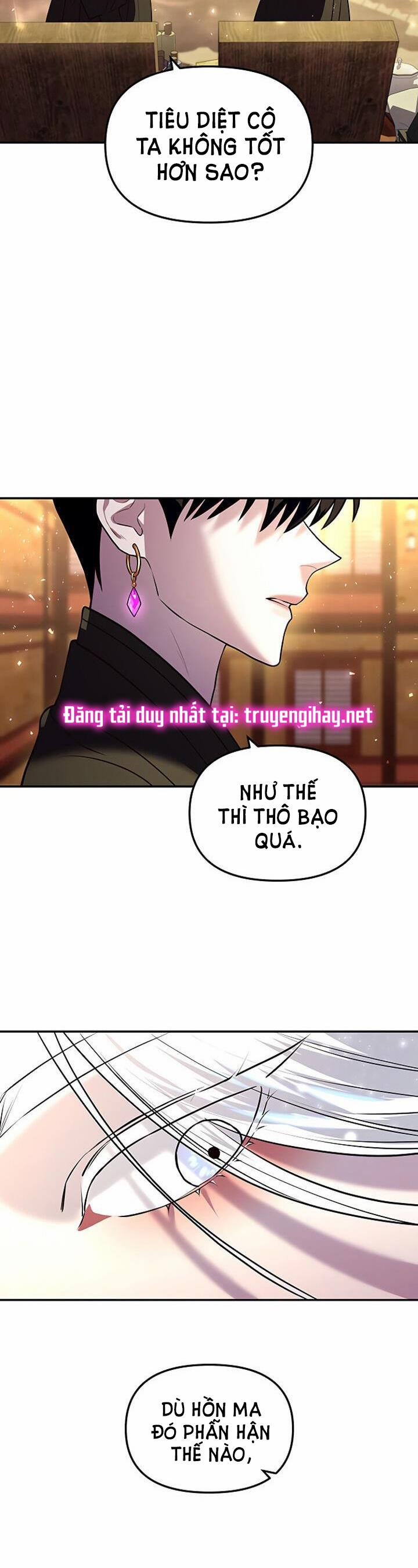 Thái Tử Myolyeong 9.2 trang 10