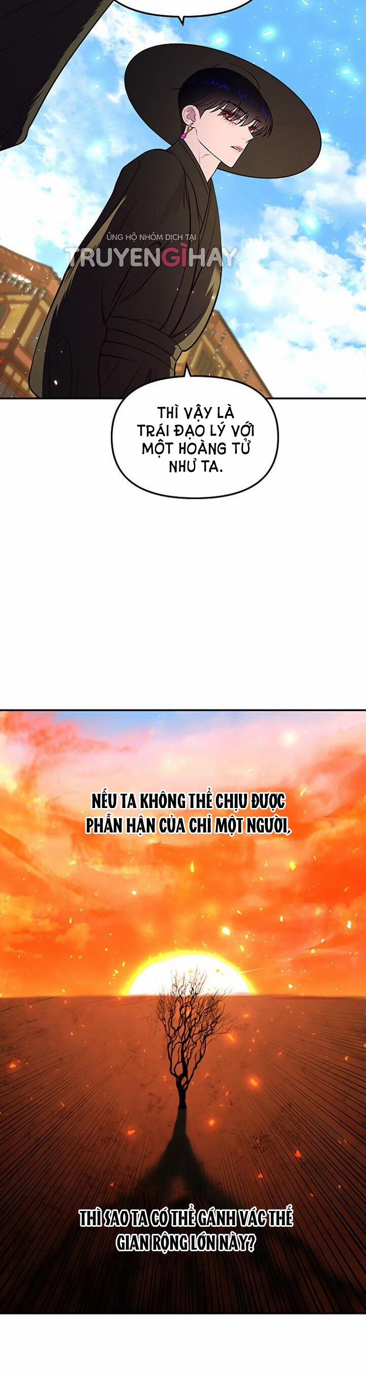 Thái Tử Myolyeong 9.2 trang 13