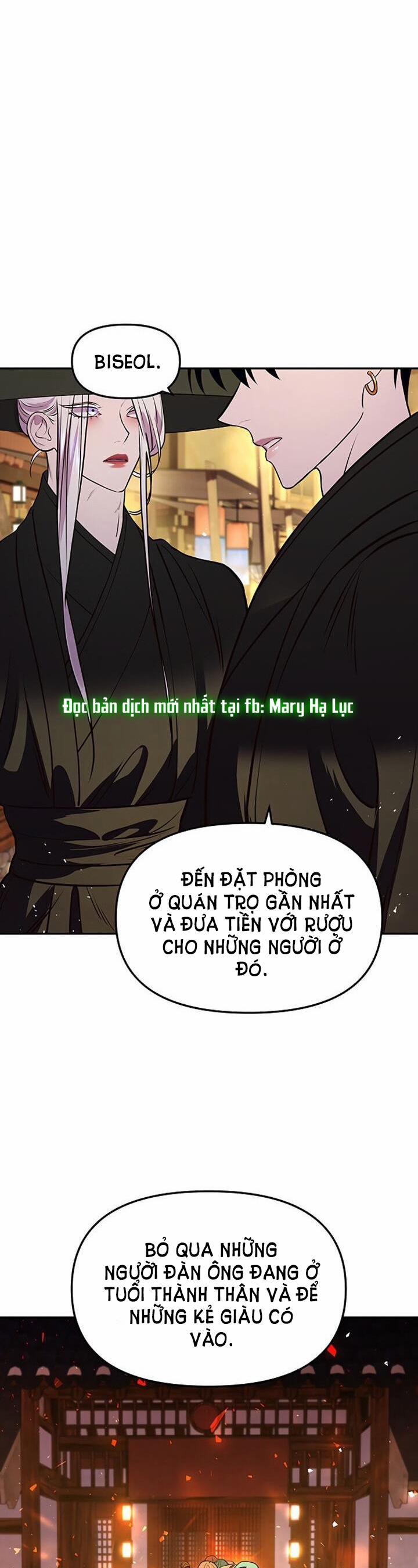 Thái Tử Myolyeong 9.2 trang 16