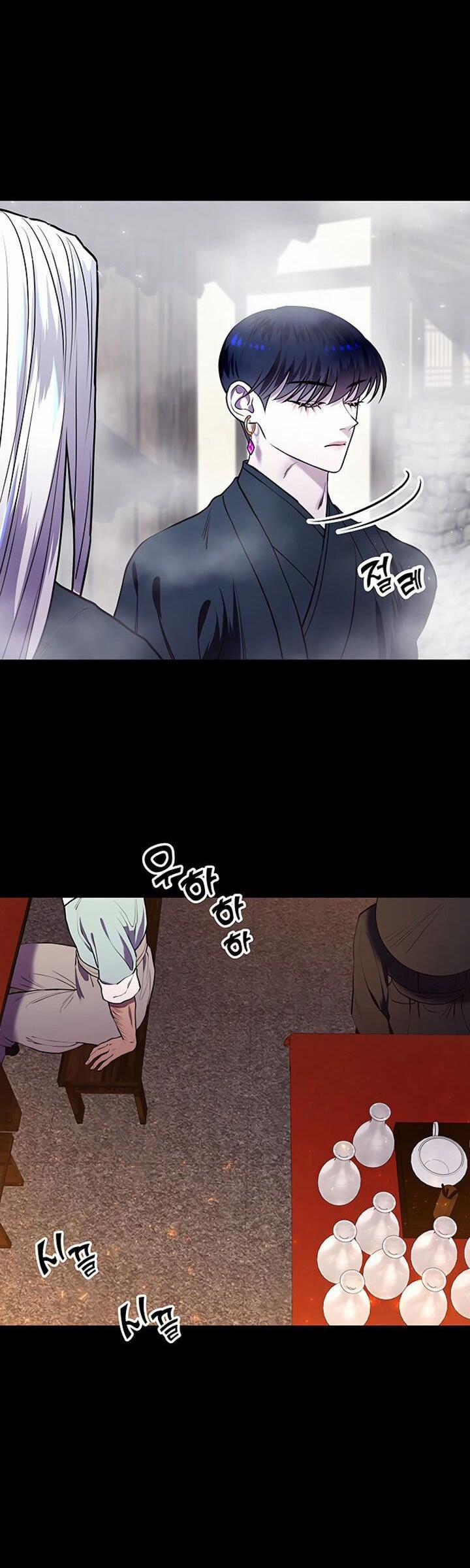 Thái Tử Myolyeong 9.2 trang 2