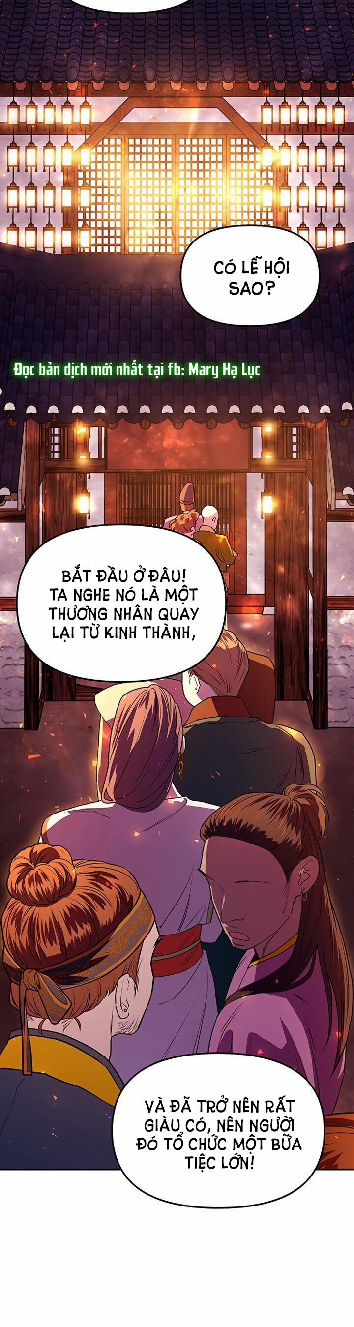 Thái Tử Myolyeong 9.2 trang 20