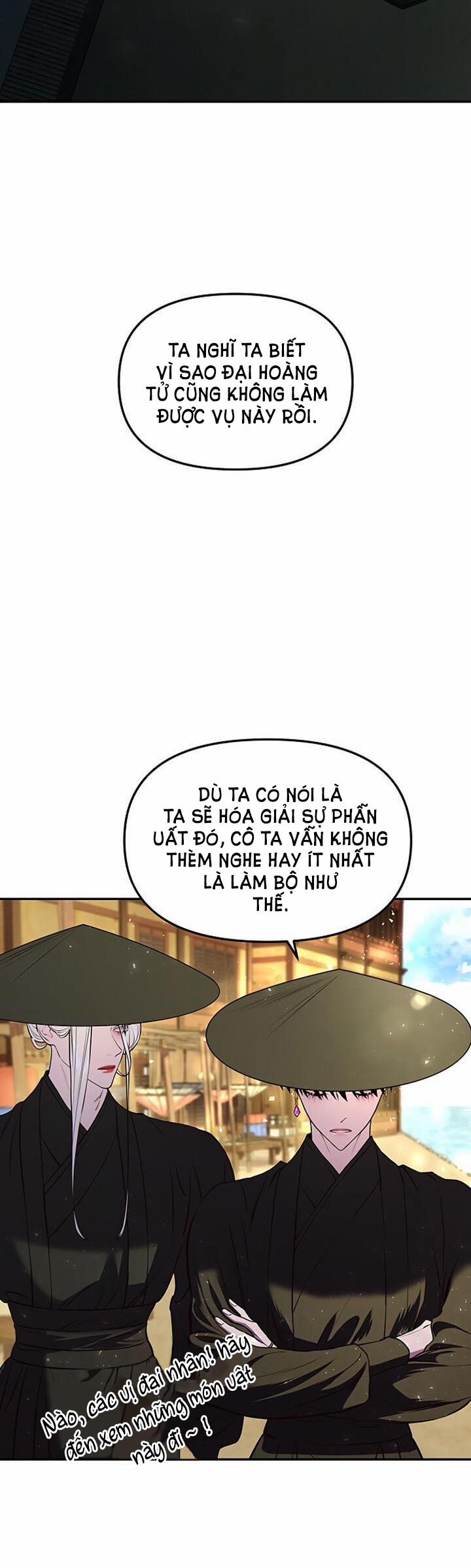 Thái Tử Myolyeong 9.2 trang 7