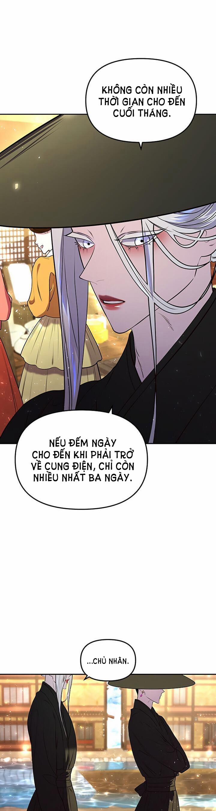 Thái Tử Myolyeong 9.2 trang 9