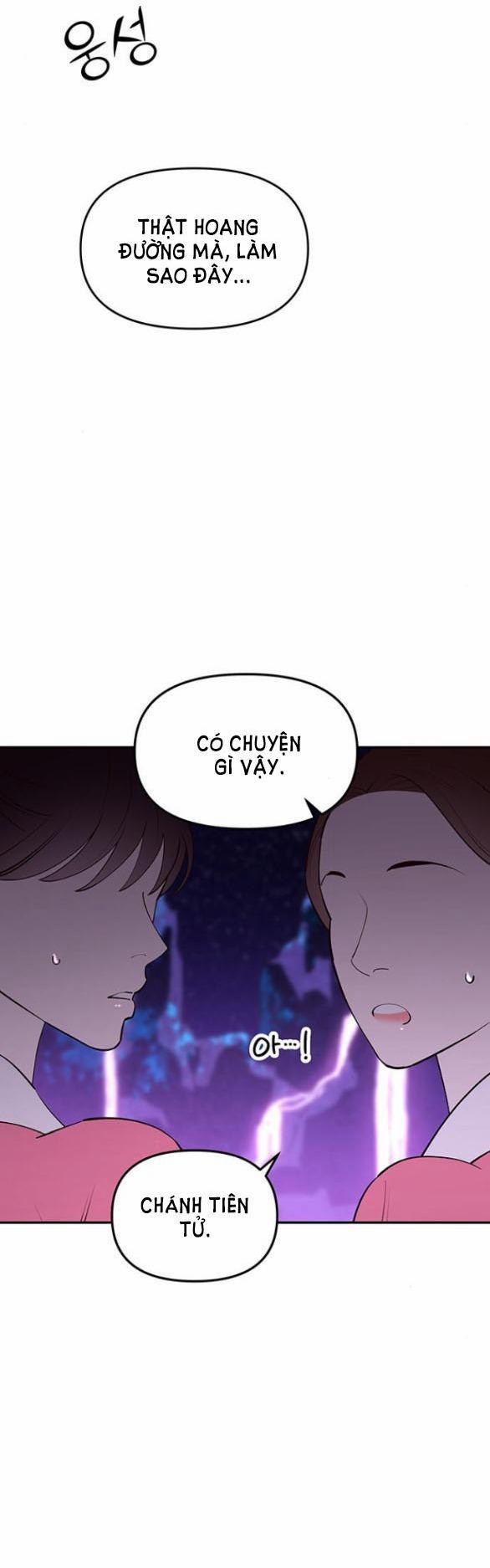 Thái Tử Myolyeong 90.2 trang 1