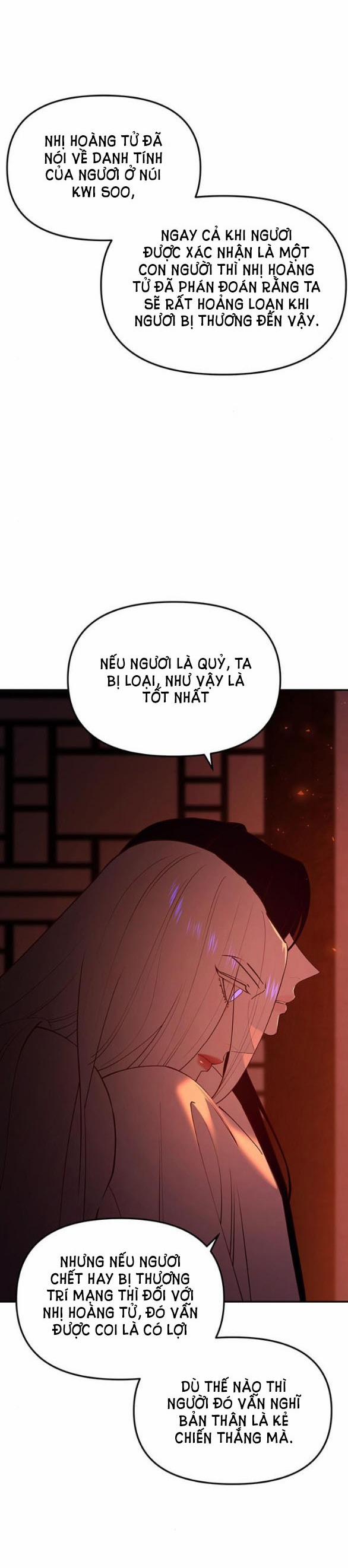 Thái Tử Myolyeong 90.2 trang 18