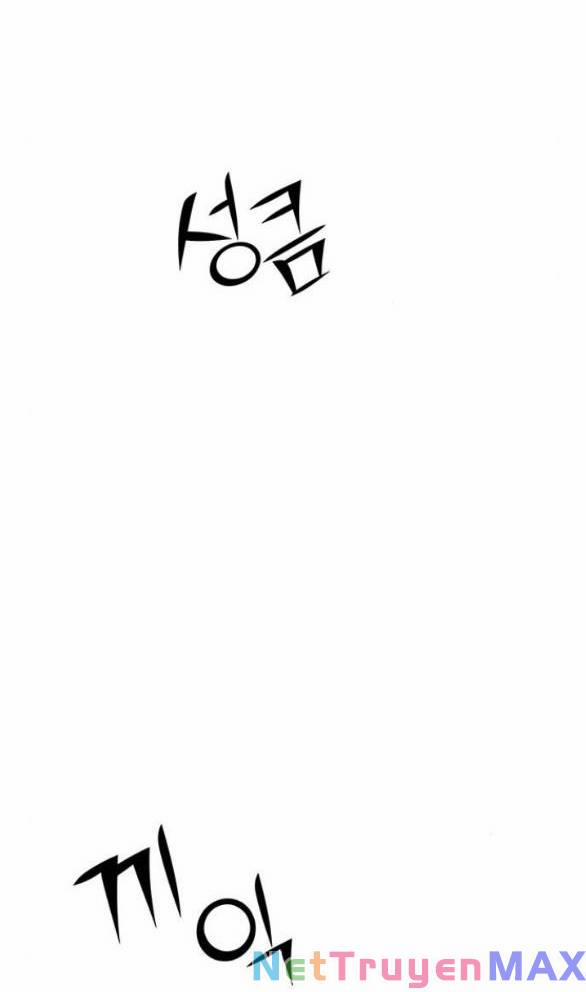 Thái Tử Myolyeong 91.2 trang 45