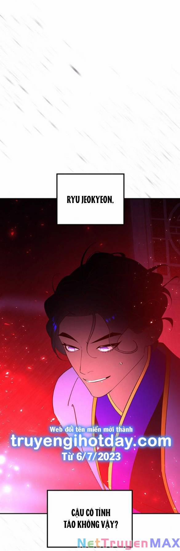 Thái Tử Myolyeong 92.2 trang 17