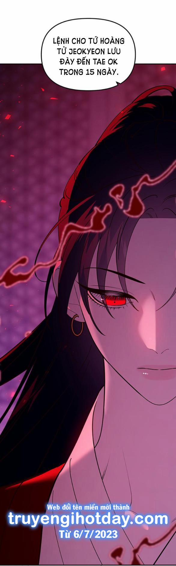 Thái Tử Myolyeong 93.1 trang 0