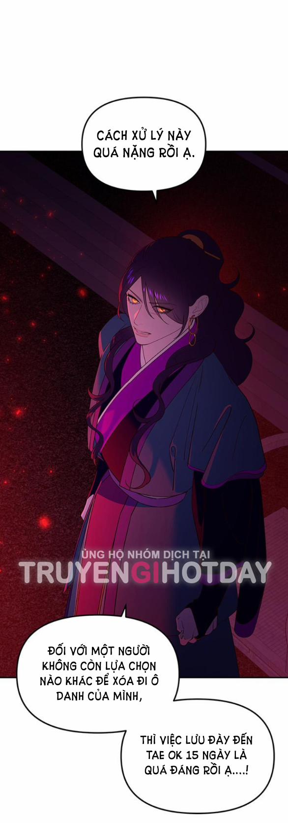 Thái Tử Myolyeong 93.1 trang 2