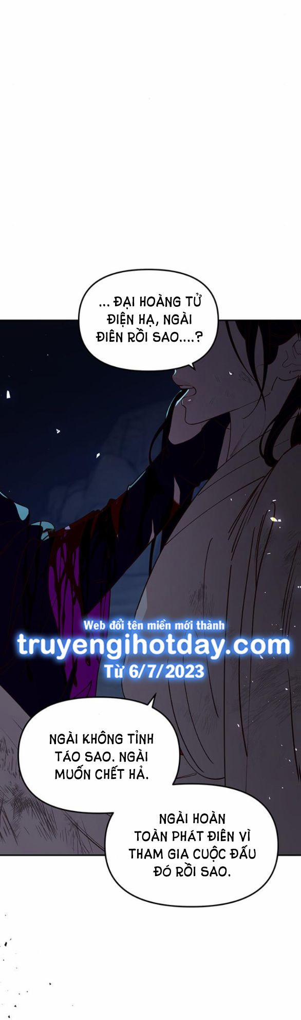 Thái Tử Myolyeong 93.2 trang 104