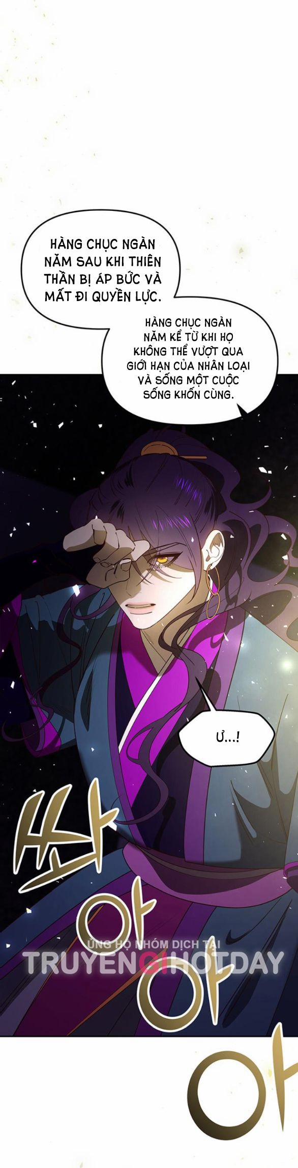 Thái Tử Myolyeong 93.2 trang 5