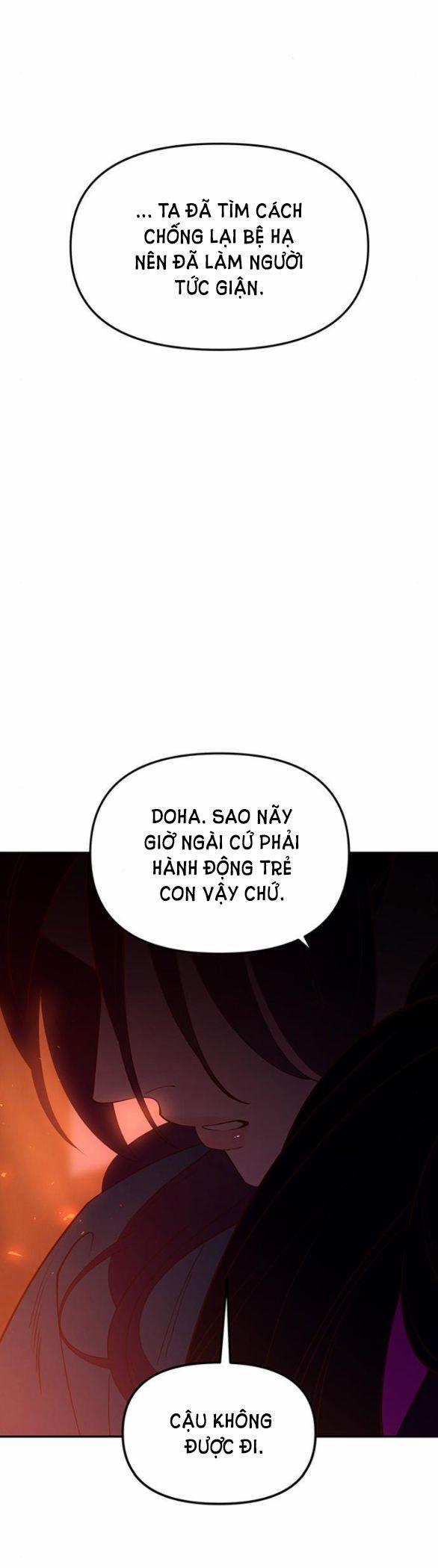 Thái Tử Myolyeong 93.2 trang 75