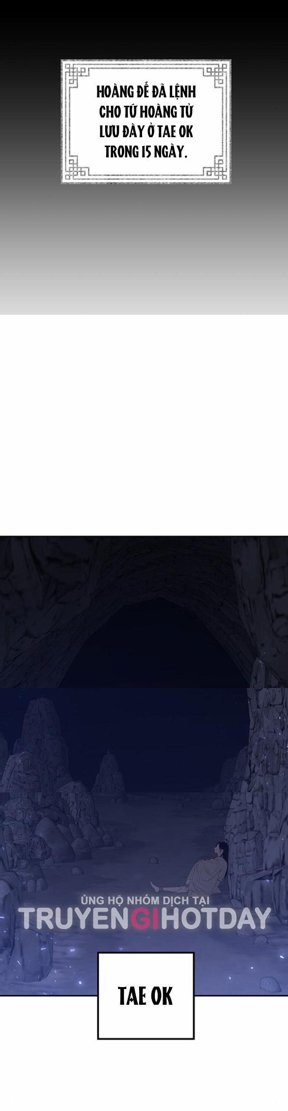 Thái Tử Myolyeong 93.2 trang 88