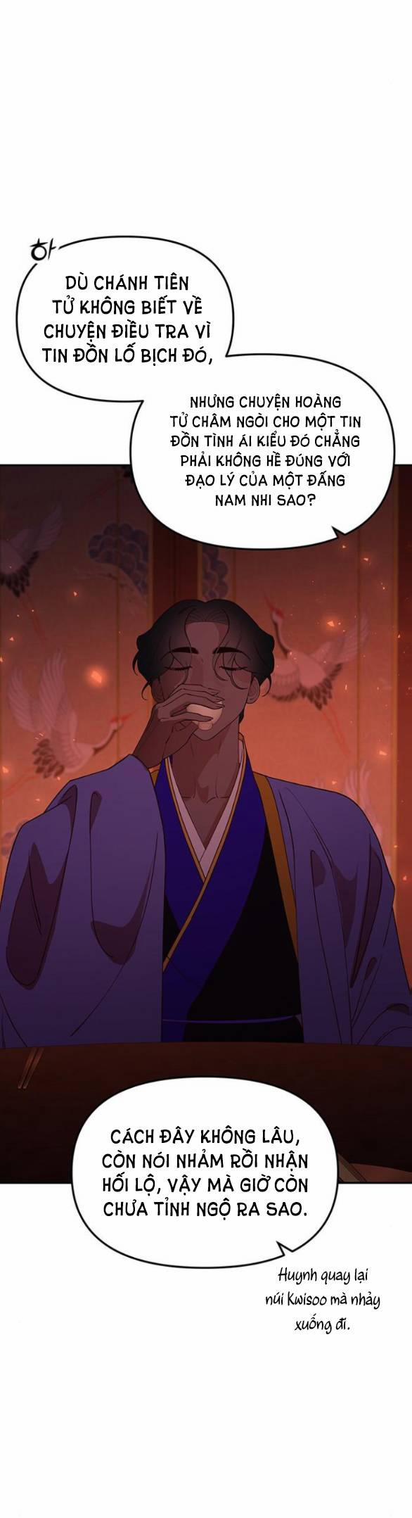 Thái Tử Myolyeong 94.2 trang 10