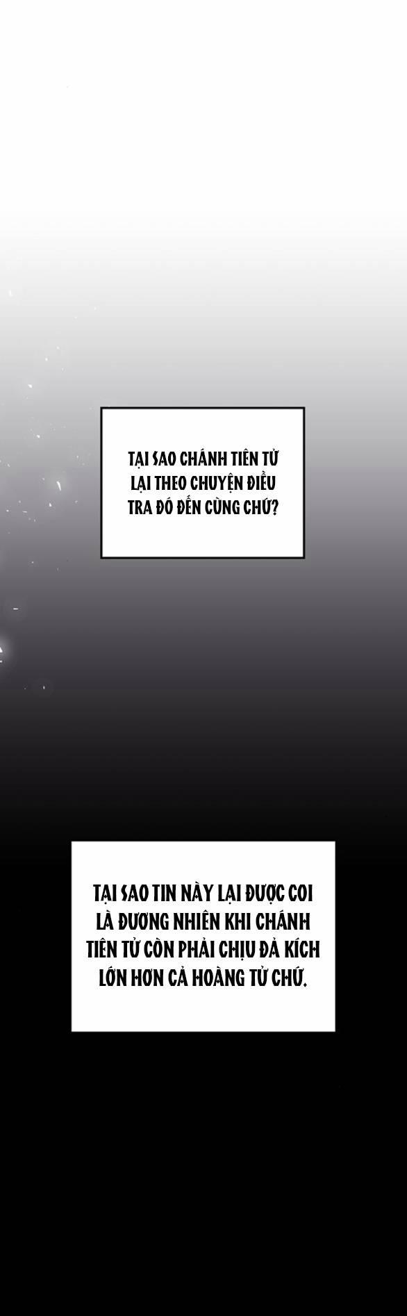 Thái Tử Myolyeong 94.2 trang 13