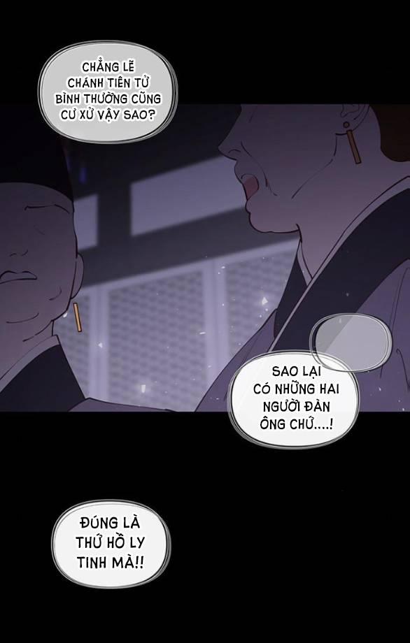 Thái Tử Myolyeong 94.2 trang 15