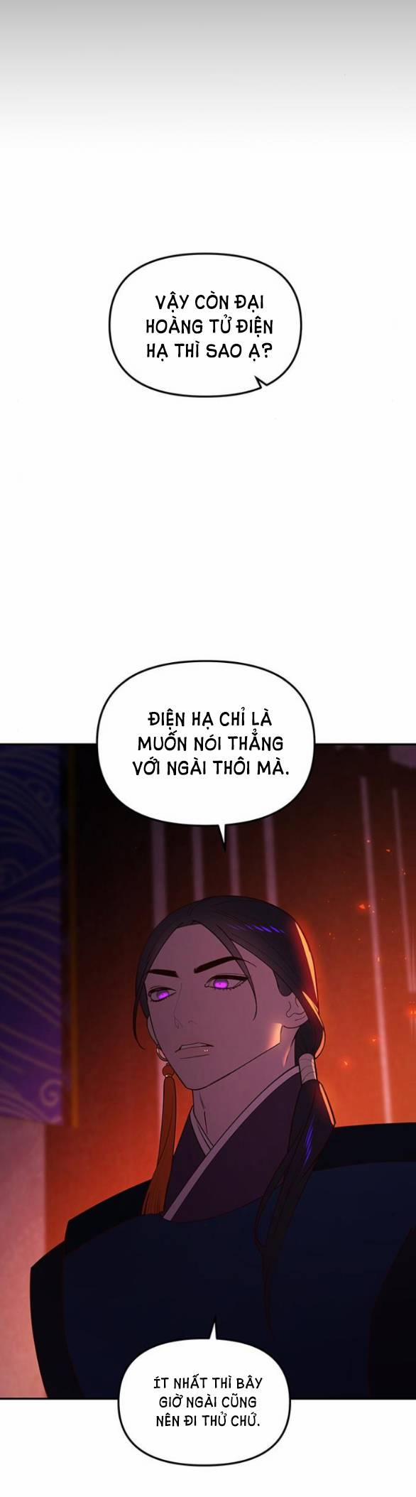 Thái Tử Myolyeong 94.2 trang 50