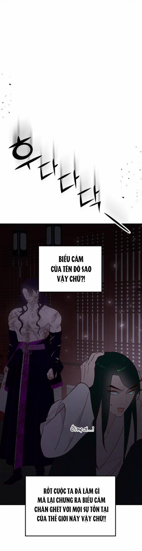 Thái Tử Myolyeong 95.1 trang 18