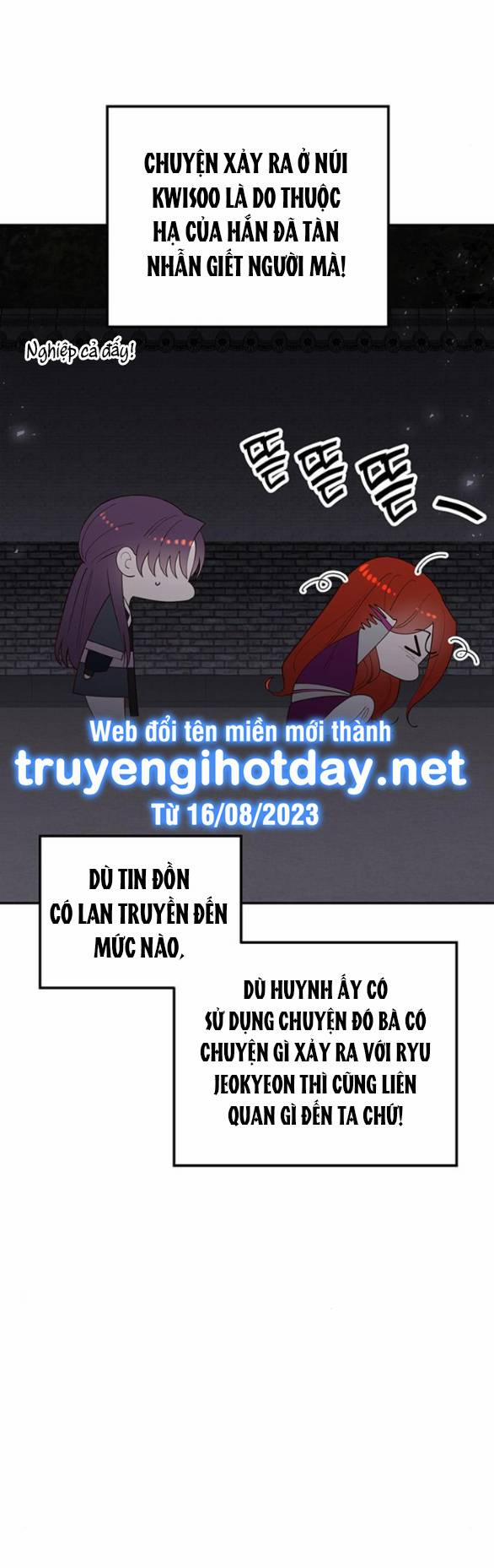 Thái Tử Myolyeong 95.1 trang 38