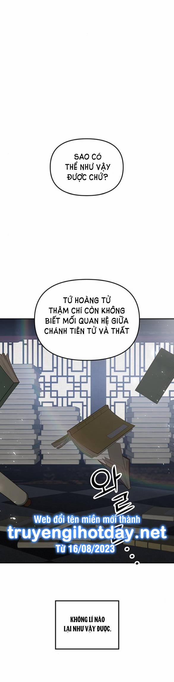 Thái Tử Myolyeong 95.2 trang 64