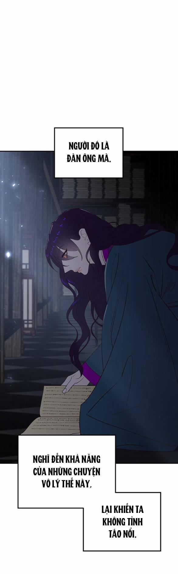 Thái Tử Myolyeong 95.2 trang 65