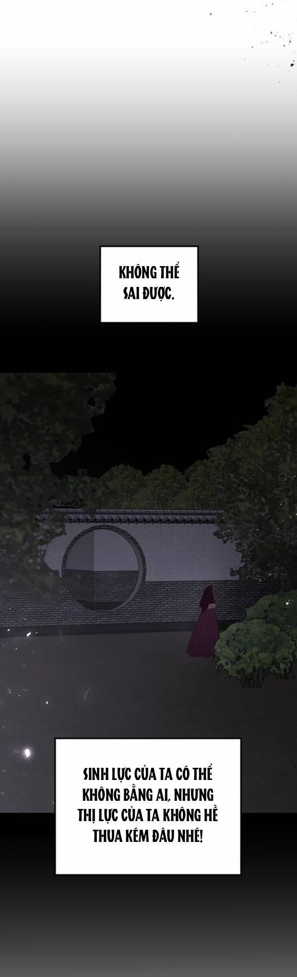 Thái Tử Myolyeong 96.1 trang 63