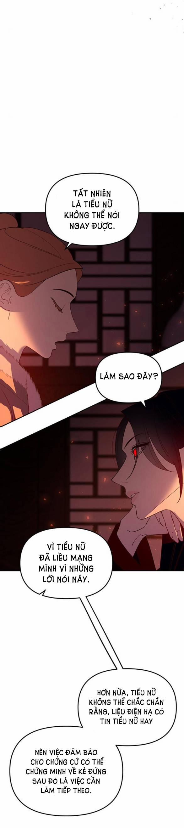 Thái Tử Myolyeong 96.1 trang 80