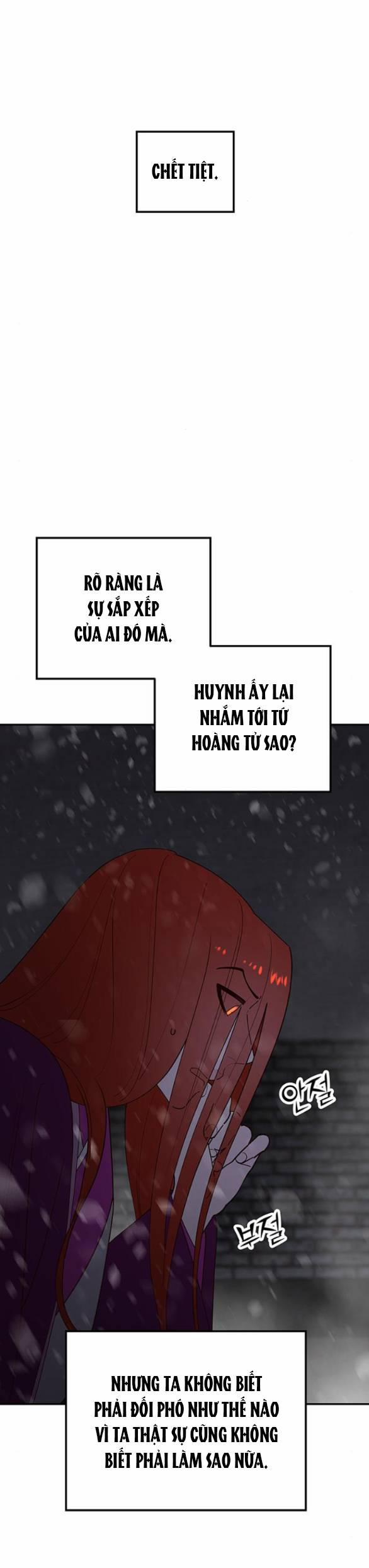 Thái Tử Myolyeong 96.1 trang 9