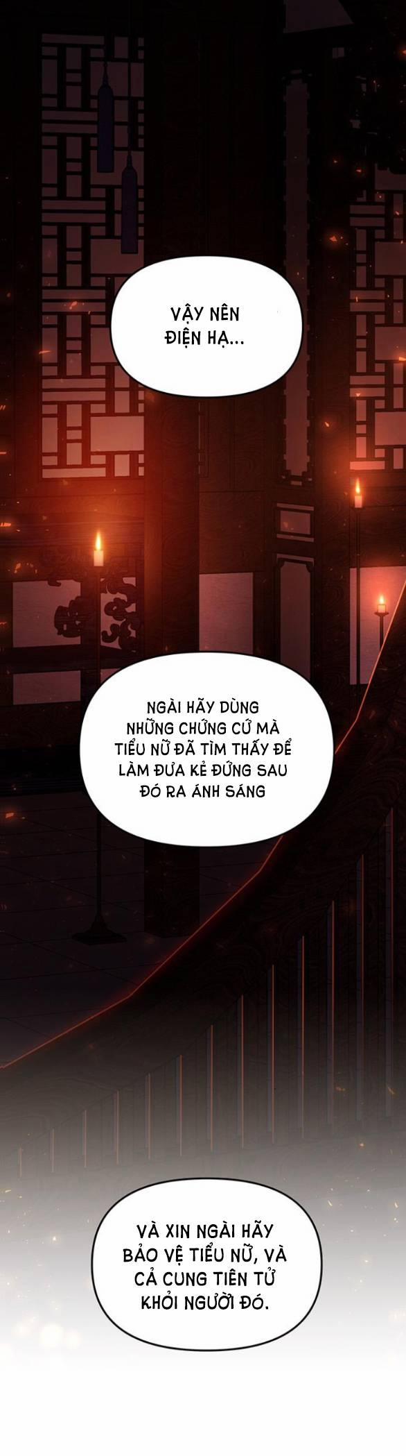 Thái Tử Myolyeong 96.1 trang 93