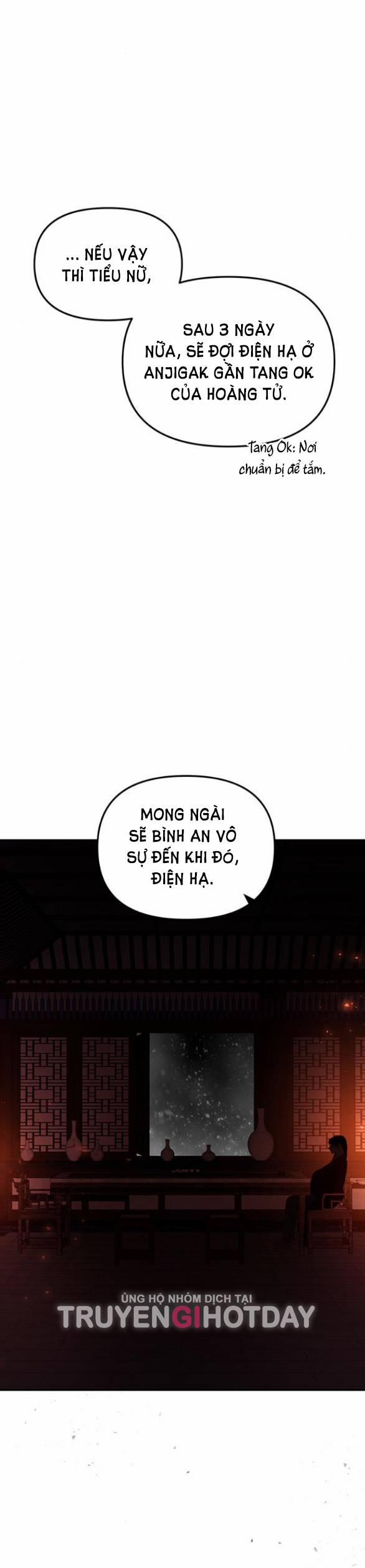 Thái Tử Myolyeong 96.2 trang 11