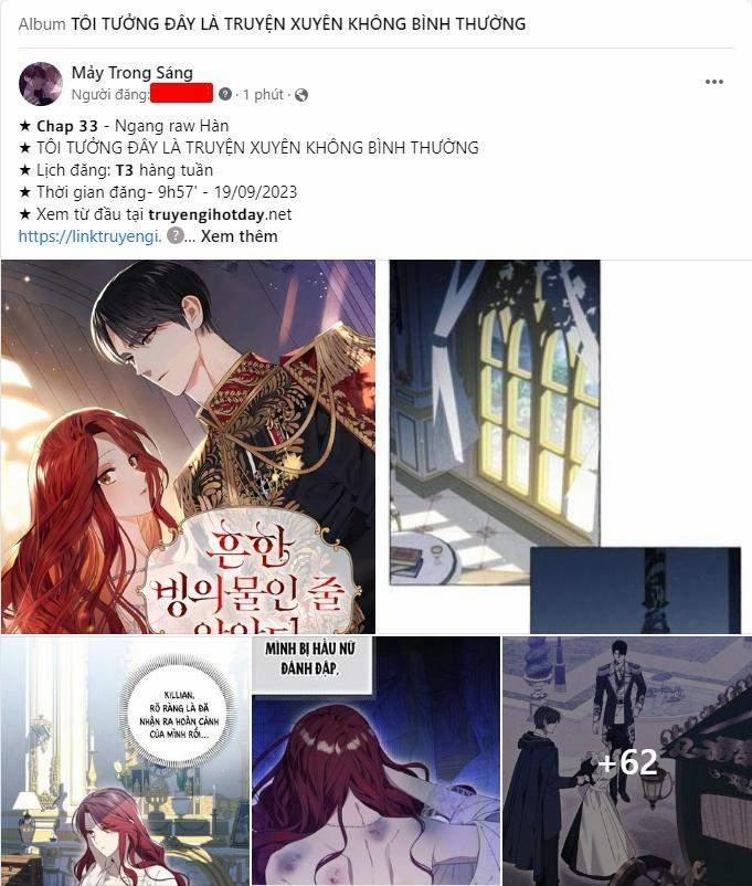 Thái Tử Myolyeong 97.1 trang 1