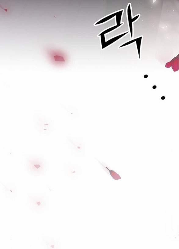 Thái Tử Myolyeong 97.1 trang 5