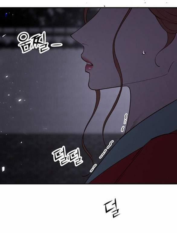 Thái Tử Myolyeong 97.2 trang 0