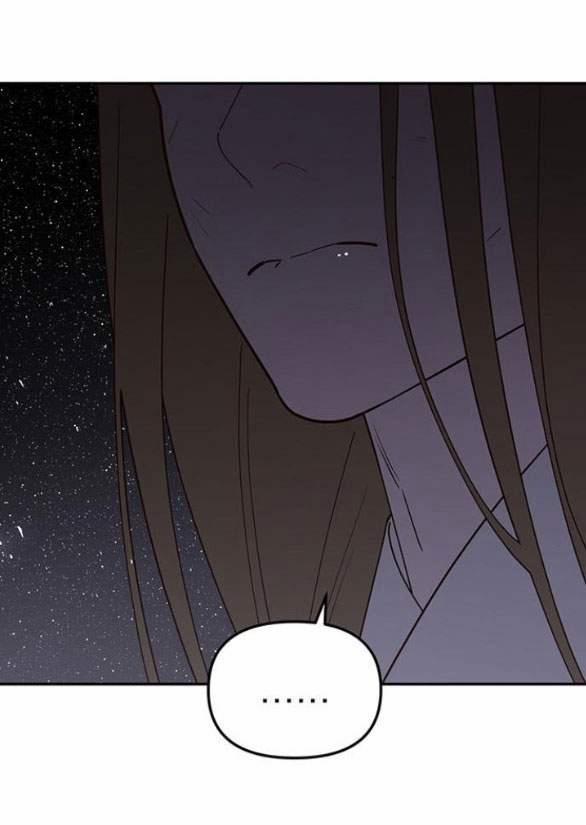 Thái Tử Myolyeong 97.3 trang 51