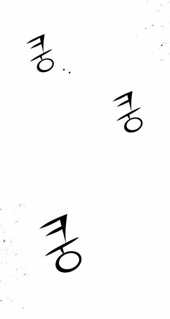 Thái Tử Myolyeong 98.1 trang 19