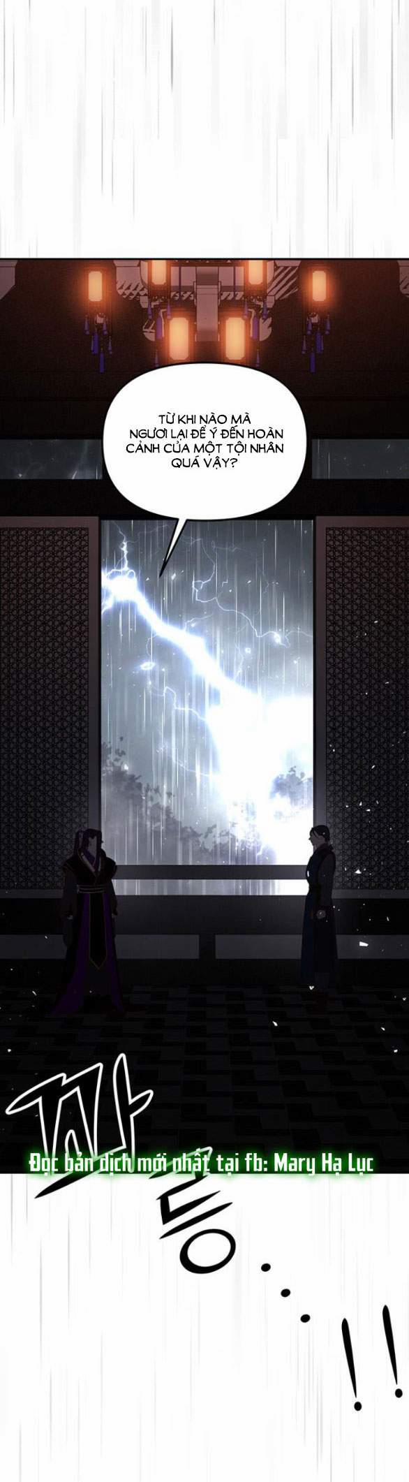 Thái Tử Myolyeong 98.2 trang 12