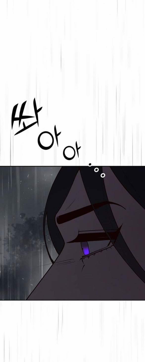 Thái Tử Myolyeong 98.2 trang 13