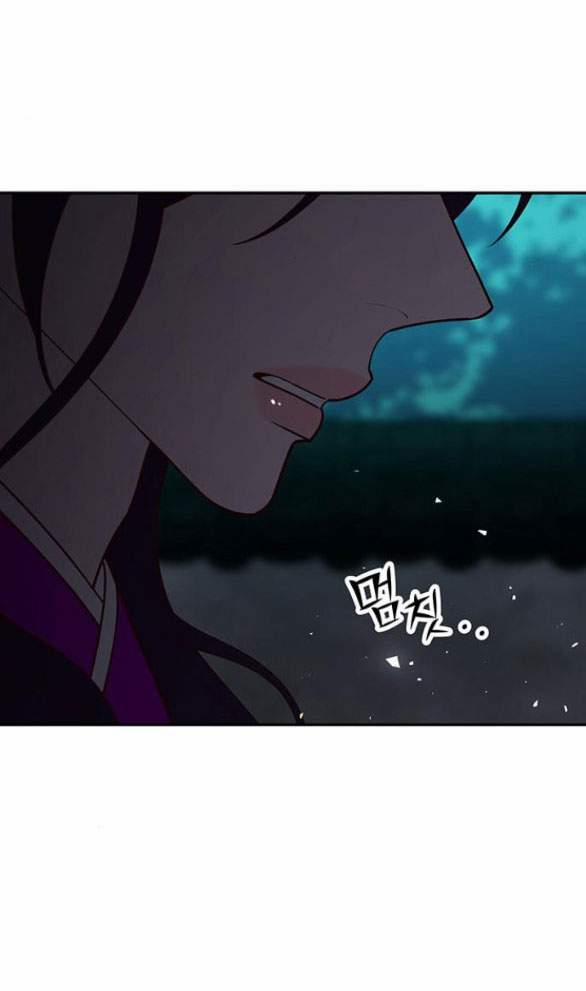 Thái Tử Myolyeong 98.2 trang 28