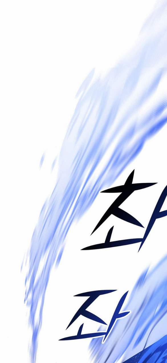 Thái Tử Myolyeong 98.2 trang 49